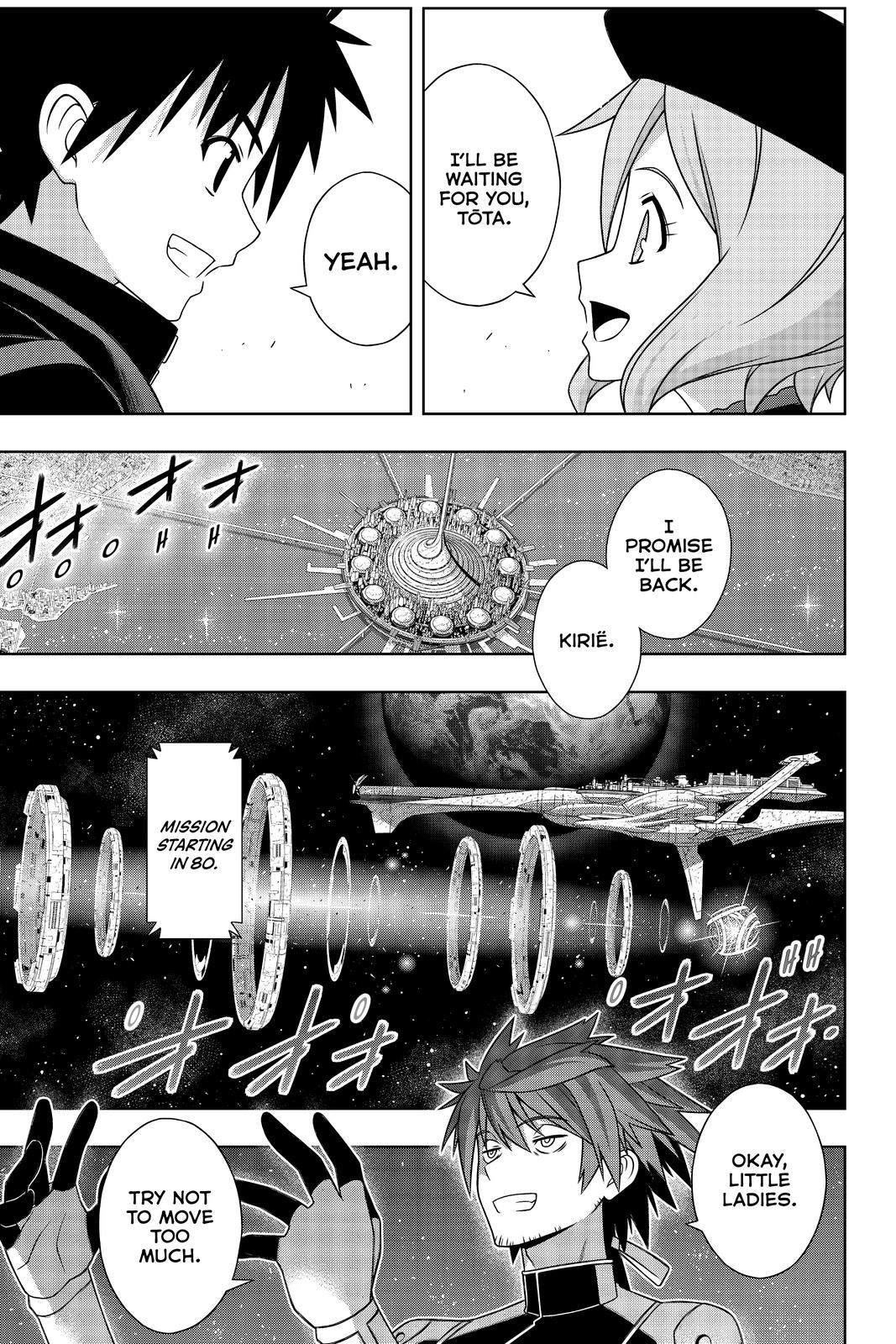 UQ Holder! Chapter 185 page 23 - Chapter 185