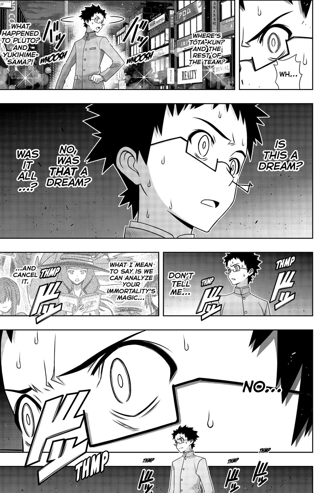UQ Holder! Chapter 186 page 11 - Chapter 186