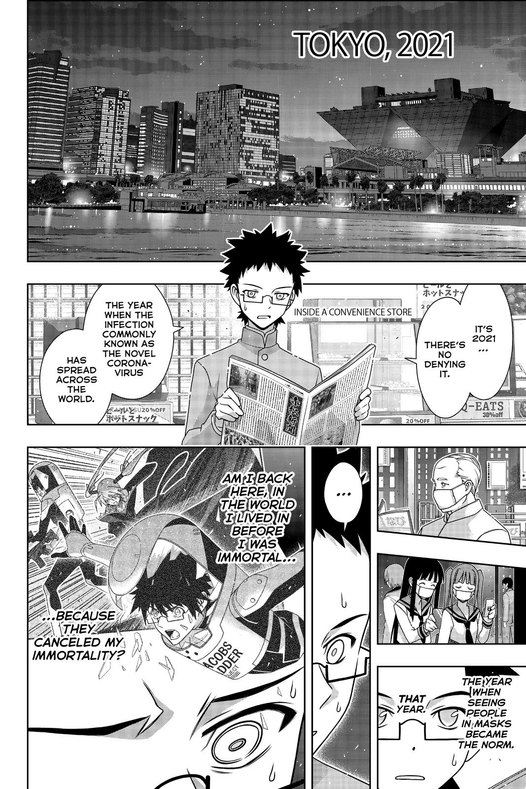 UQ Holder! Chapter 186 page 12 - Chapter 186