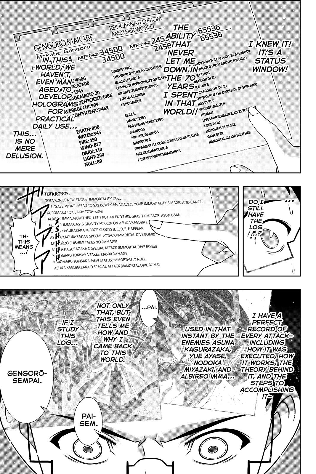 UQ Holder! Chapter 186 page 15 - Chapter 186
