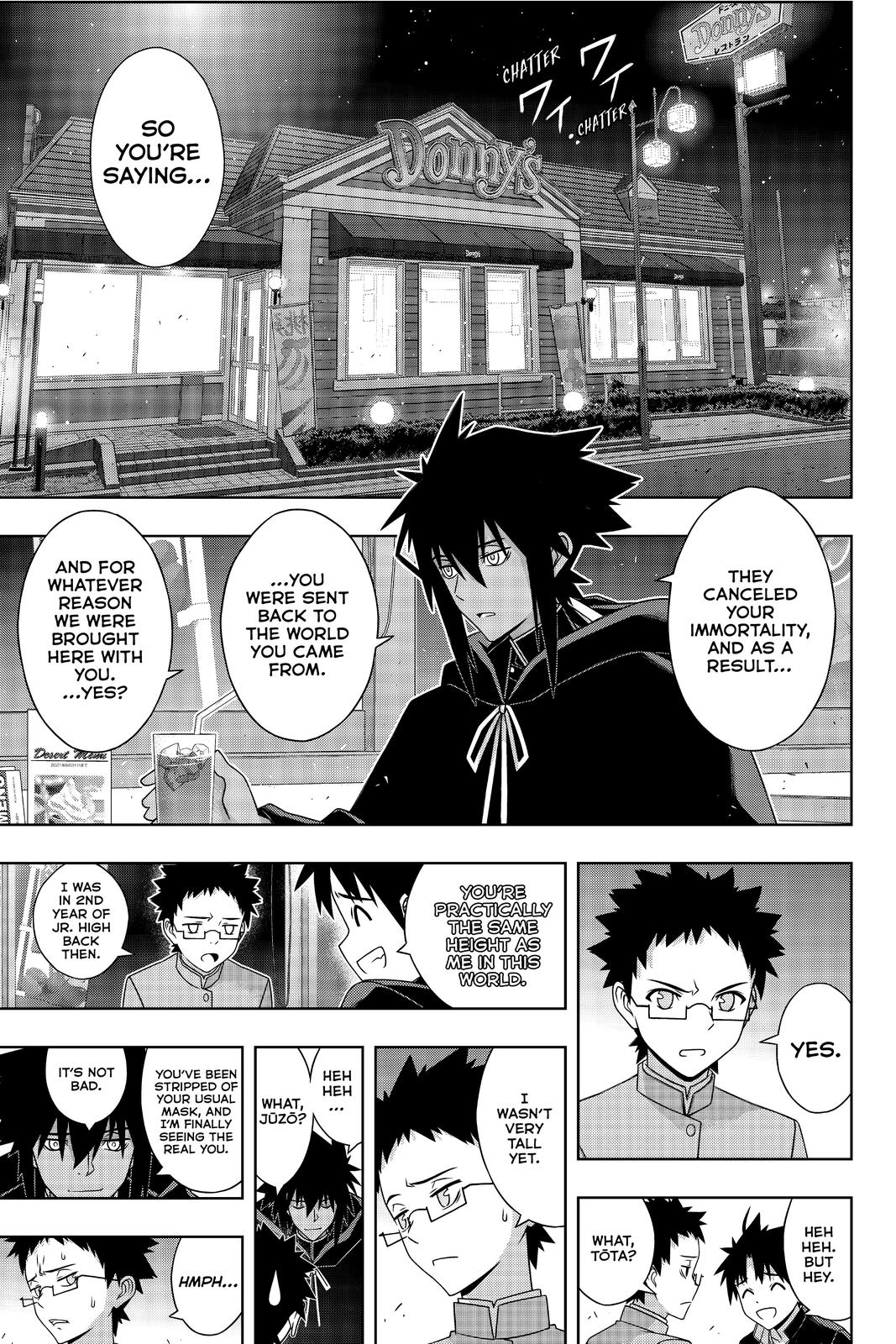 UQ Holder! Chapter 186 page 17 - Chapter 186