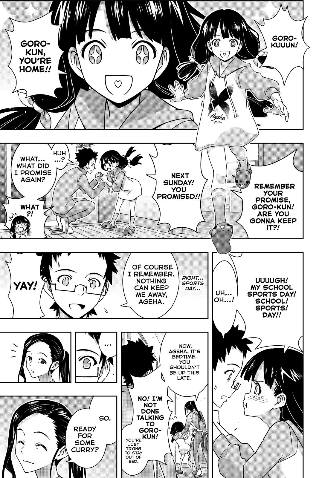 UQ Holder! Chapter 186 page 25 - Chapter 186