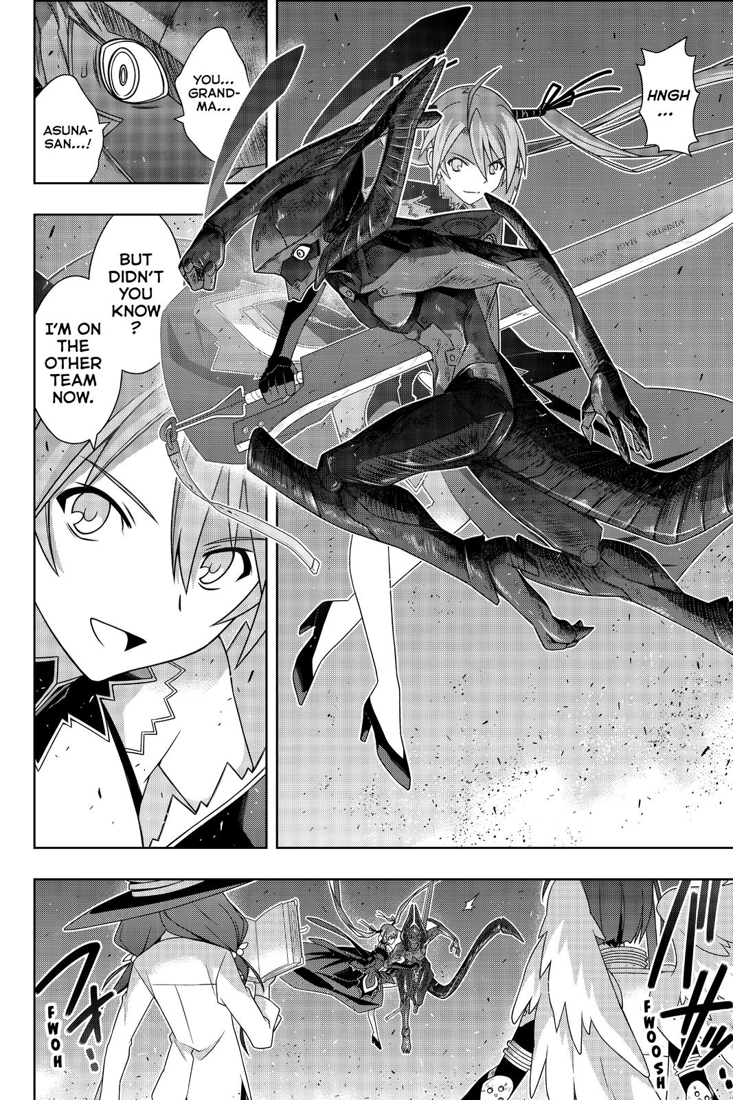 UQ Holder! Chapter 186 page 3 - Chapter 186