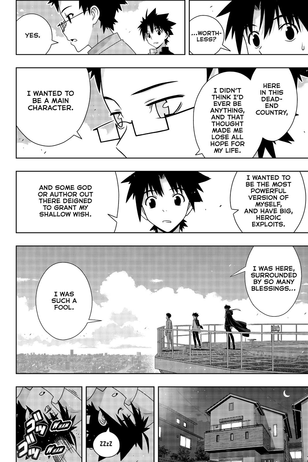 UQ Holder! Chapter 186 page 32 - Chapter 186