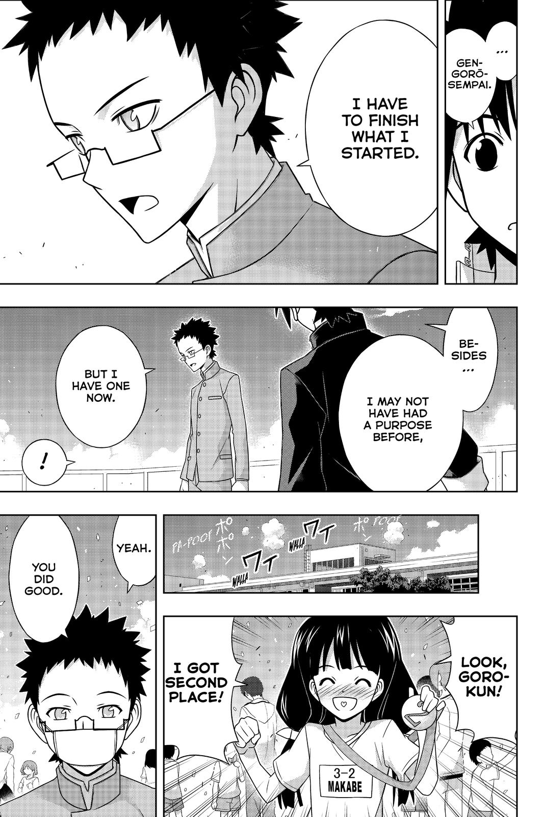 UQ Holder! Chapter 186 page 37 - Chapter 186