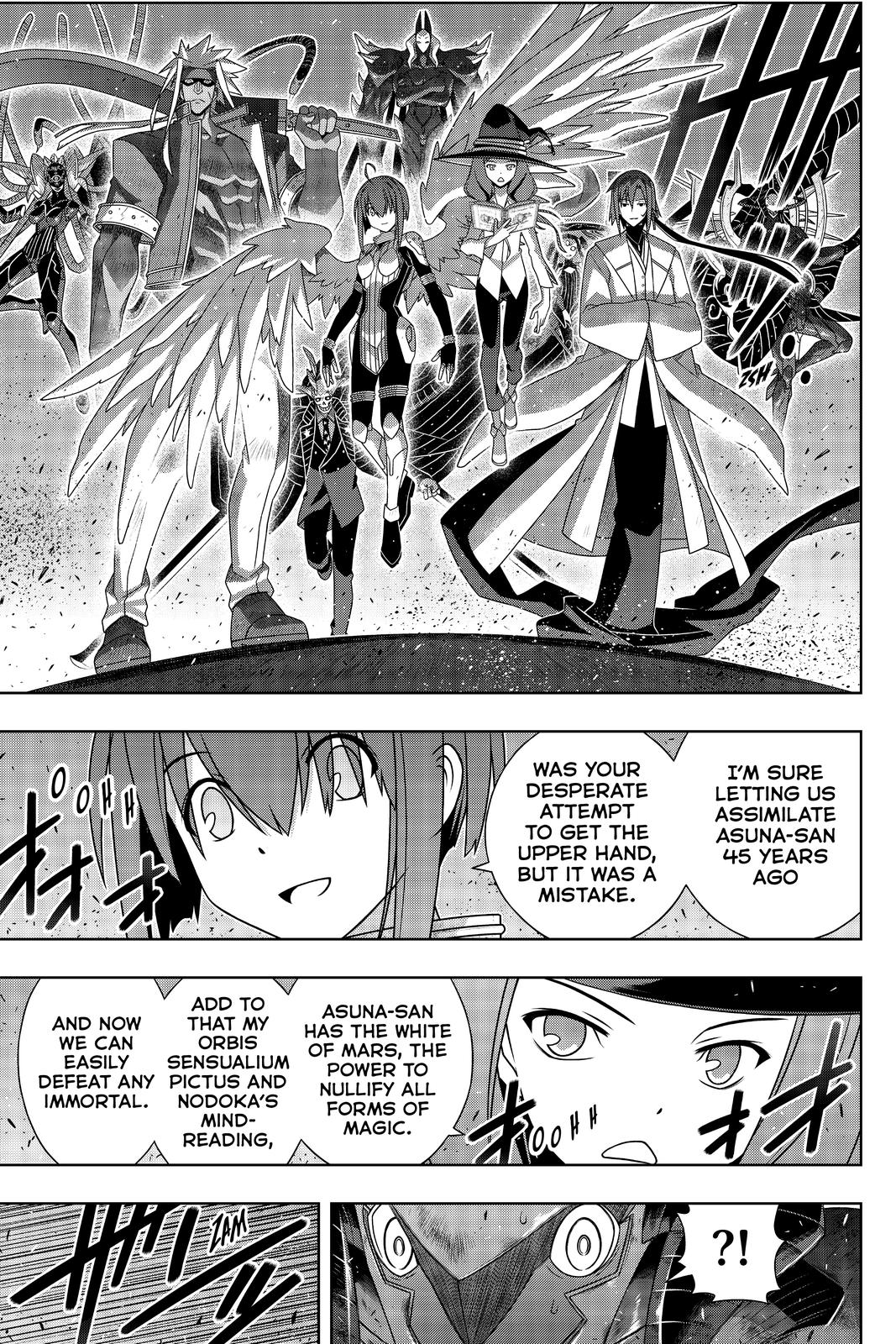 UQ Holder! Chapter 186 page 4 - Chapter 186