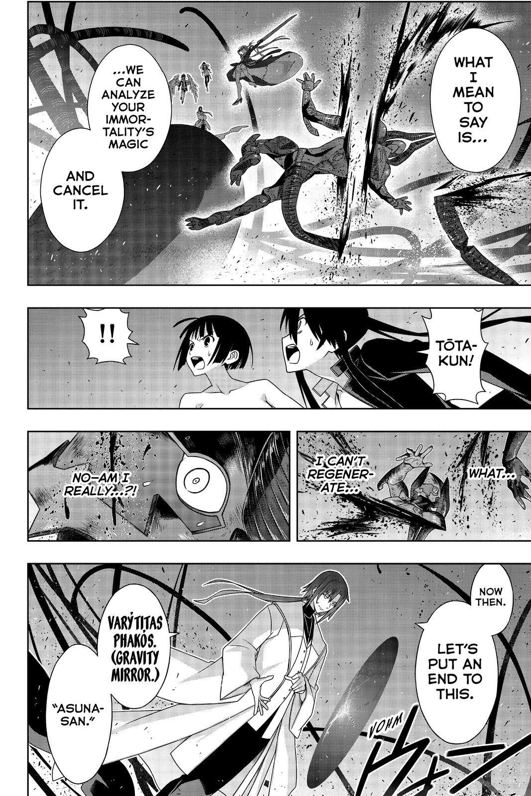UQ Holder! Chapter 186 page 5 - Chapter 186