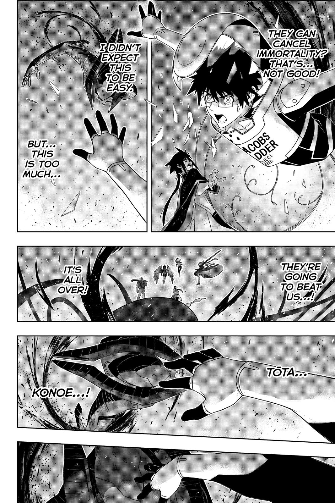 UQ Holder! Chapter 186 page 8 - Chapter 186