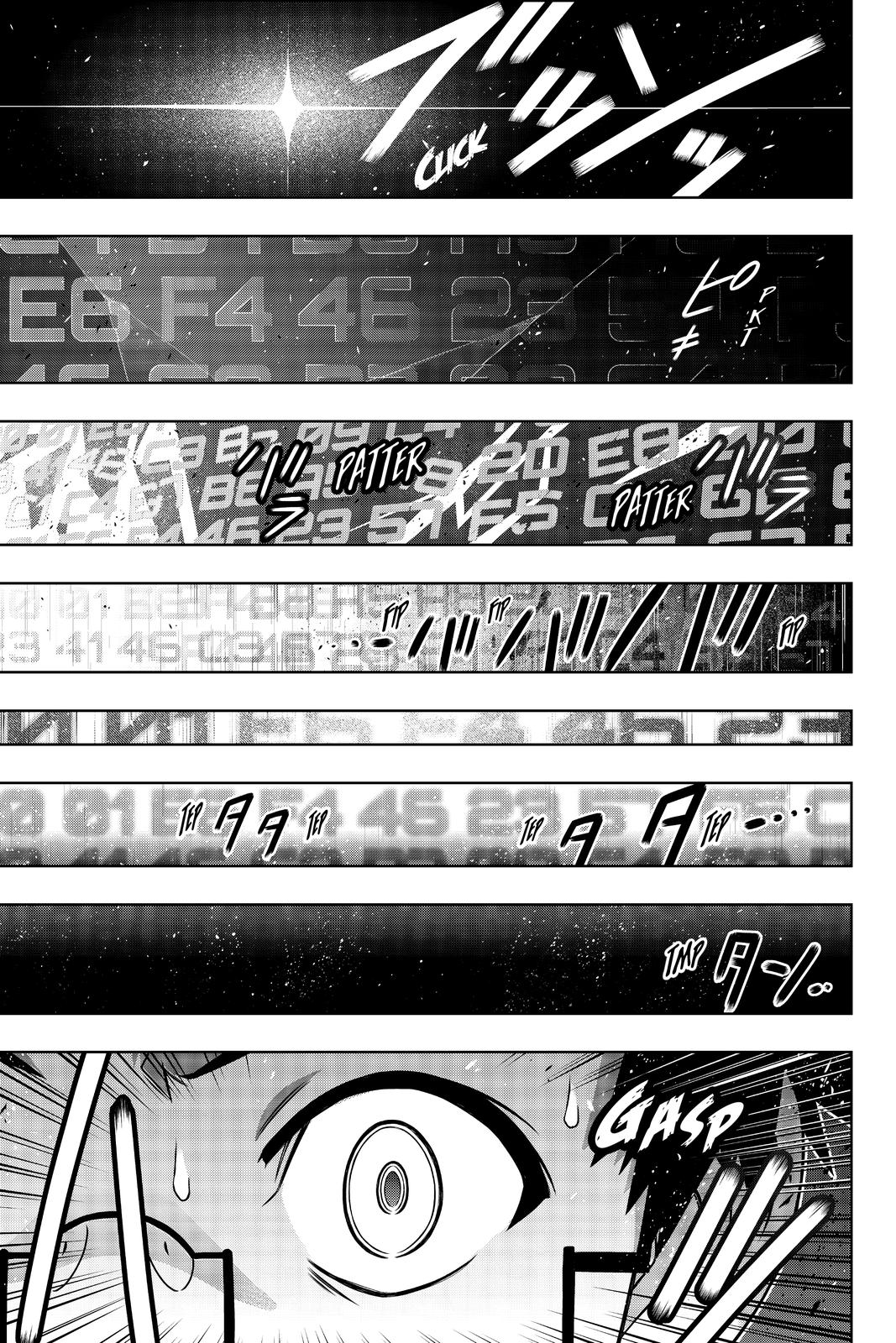 UQ Holder! Chapter 186 page 9 - Chapter 186