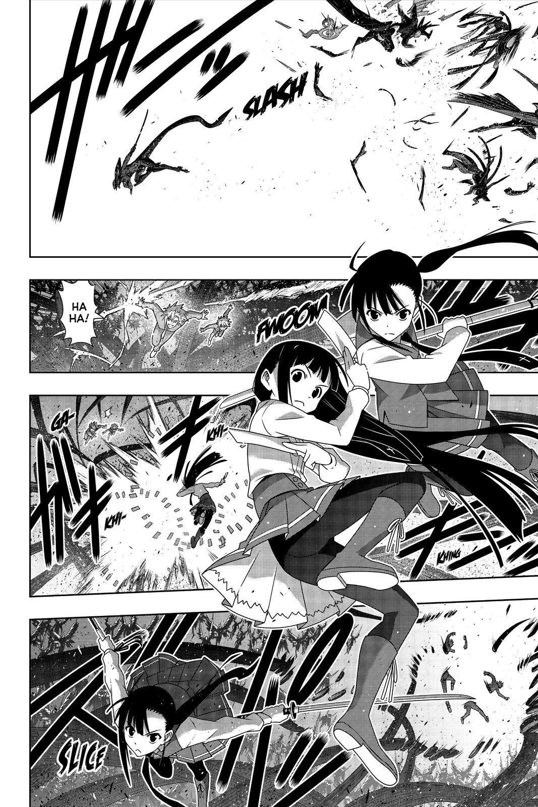 UQ Holder! Chapter 187 page 16 - Chapter 187