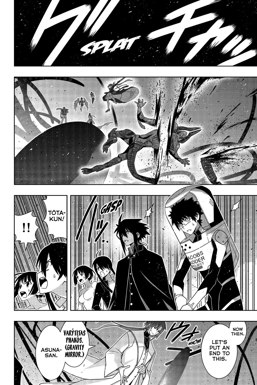 UQ Holder! Chapter 187 page 3 - Chapter 187