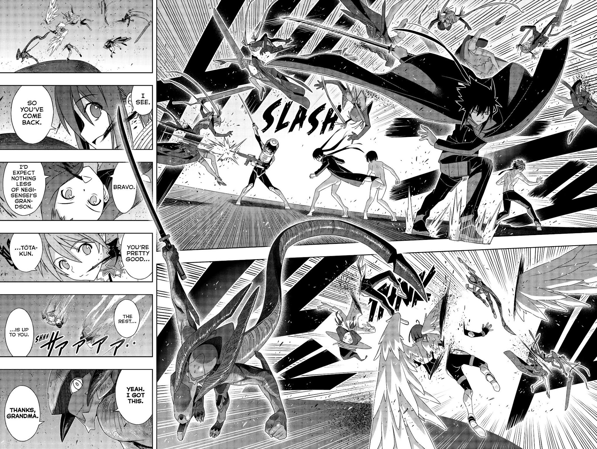 UQ Holder! Chapter 187 page 5 - Chapter 187