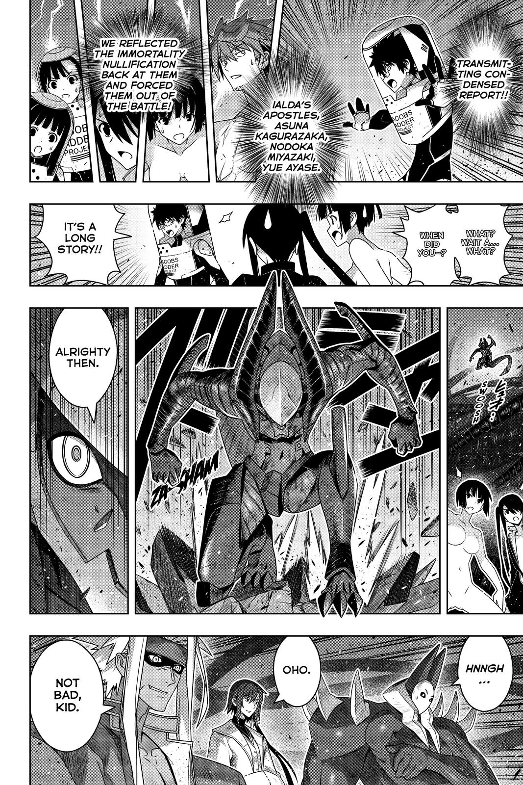 UQ Holder! Chapter 187 page 6 - Chapter 187