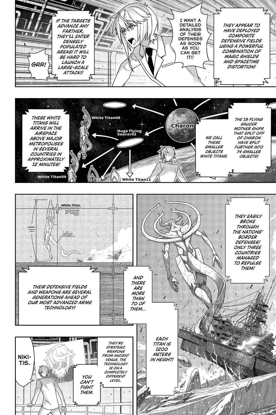 UQ Holder! Chapter 187 page 8 - Chapter 187