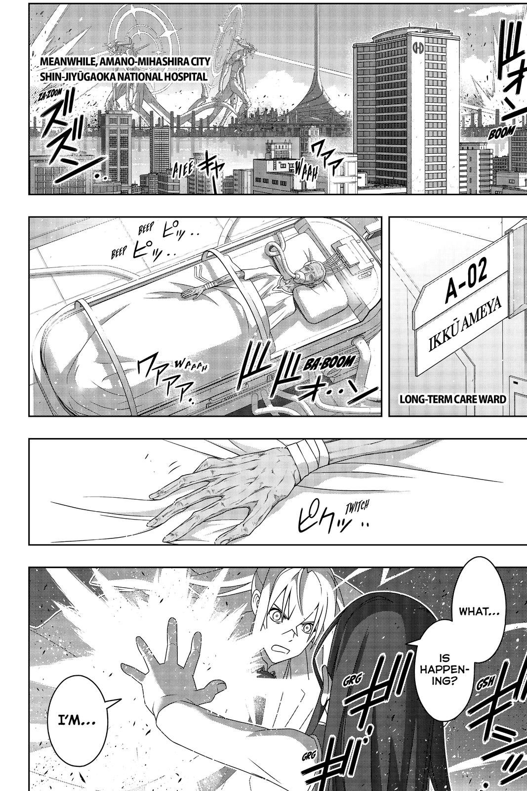 UQ Holder! Chapter 188 page 13 - Chapter 188