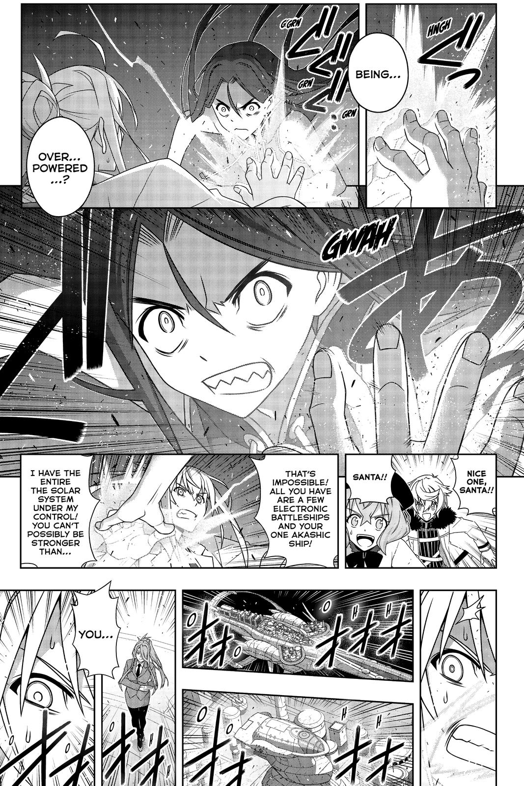 UQ Holder! Chapter 188 page 14 - Chapter 188