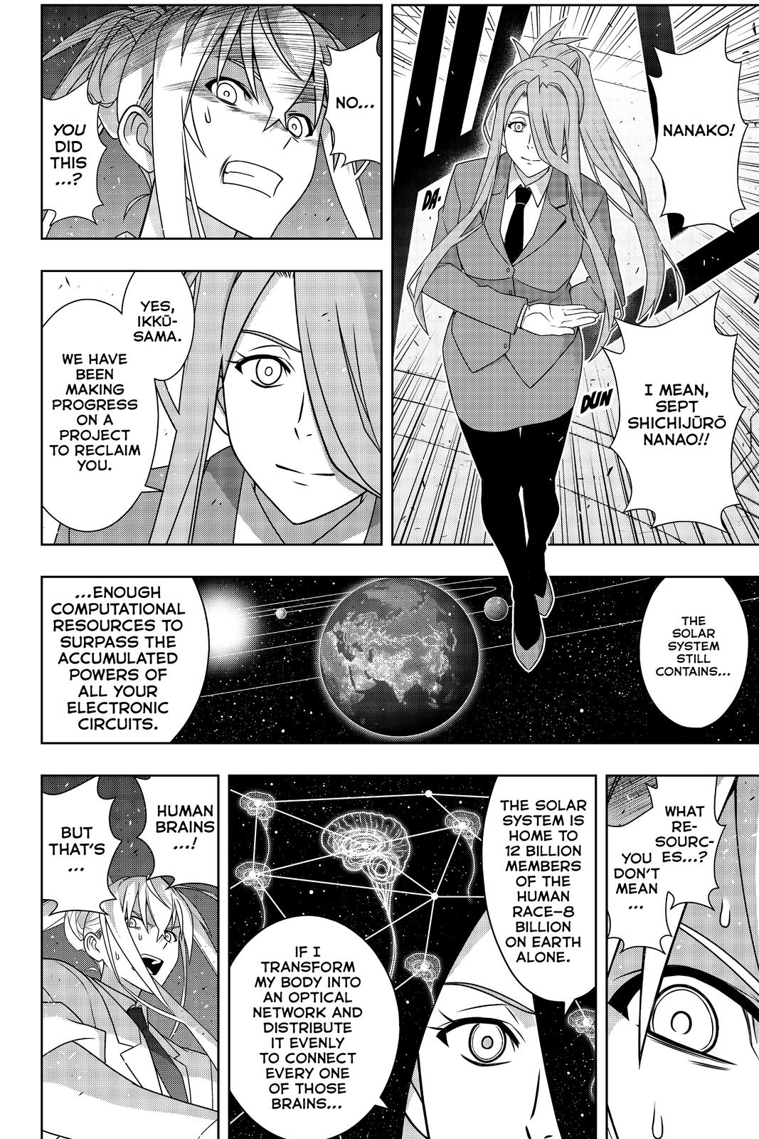 UQ Holder! Chapter 188 page 15 - Chapter 188