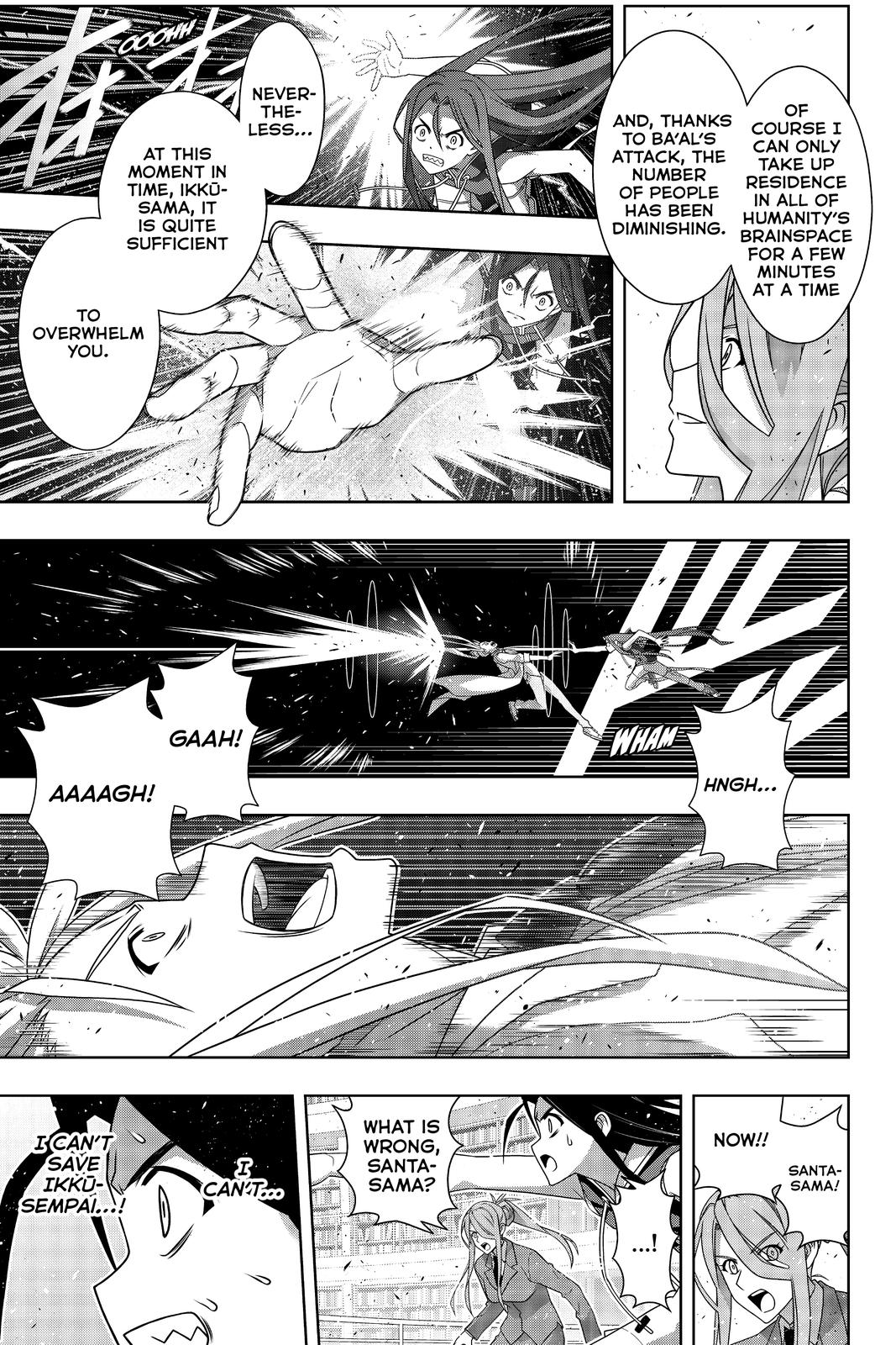 UQ Holder! Chapter 188 page 16 - Chapter 188