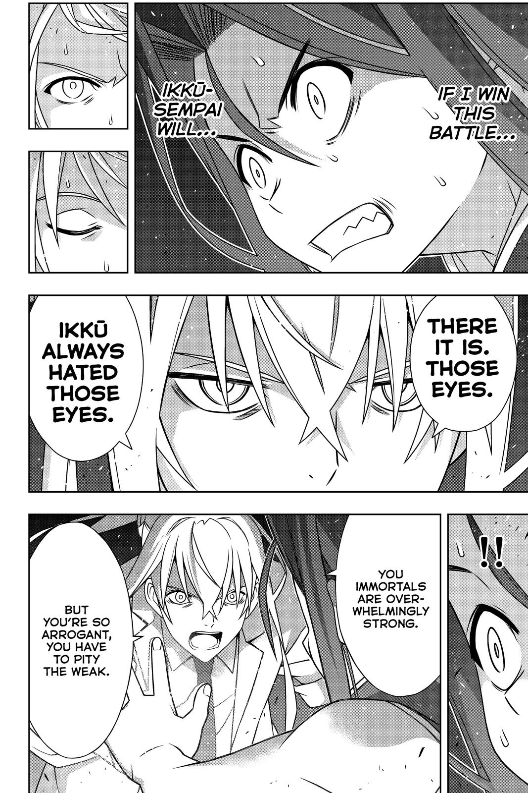 UQ Holder! Chapter 188 page 17 - Chapter 188