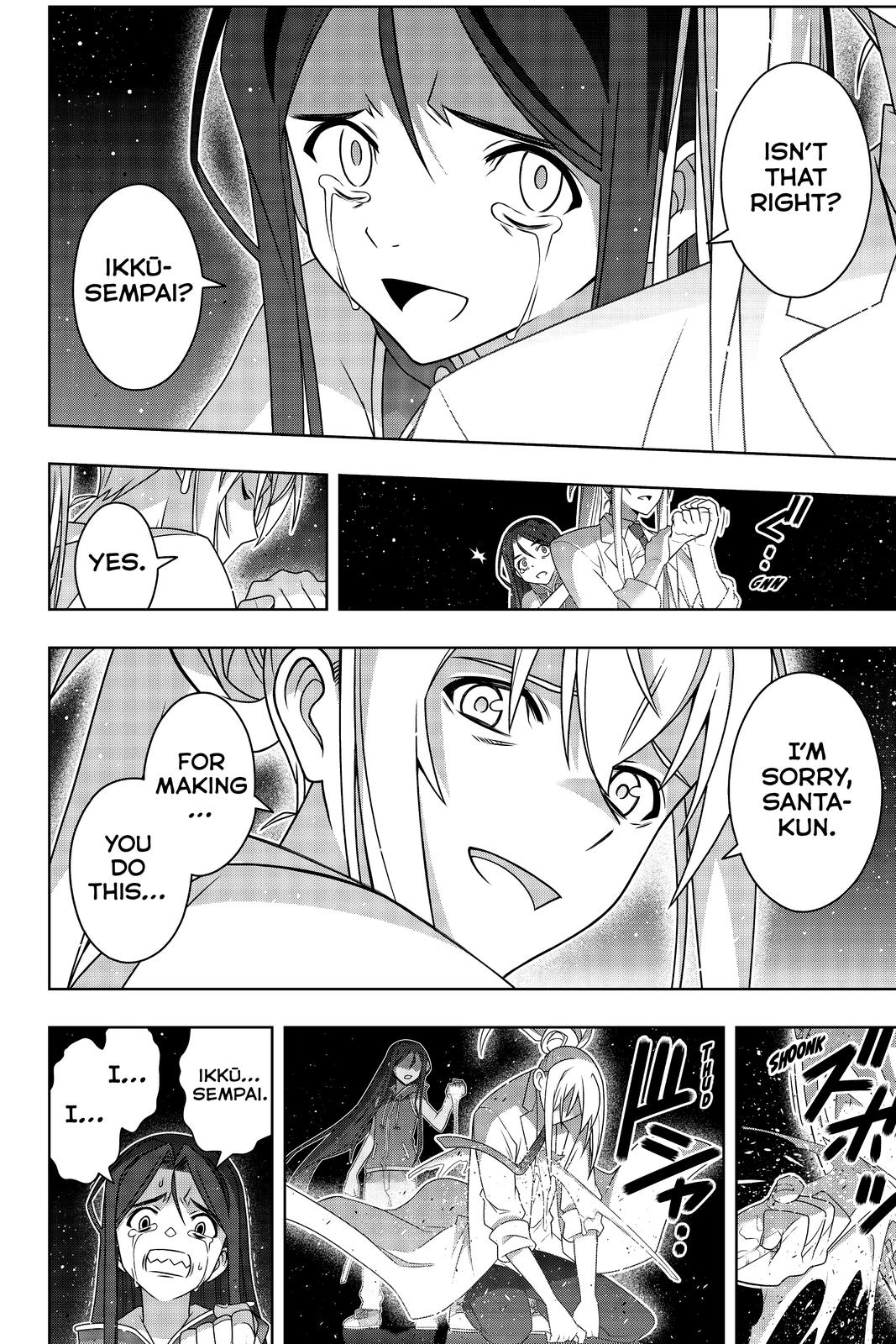 UQ Holder! Chapter 188 page 21 - Chapter 188
