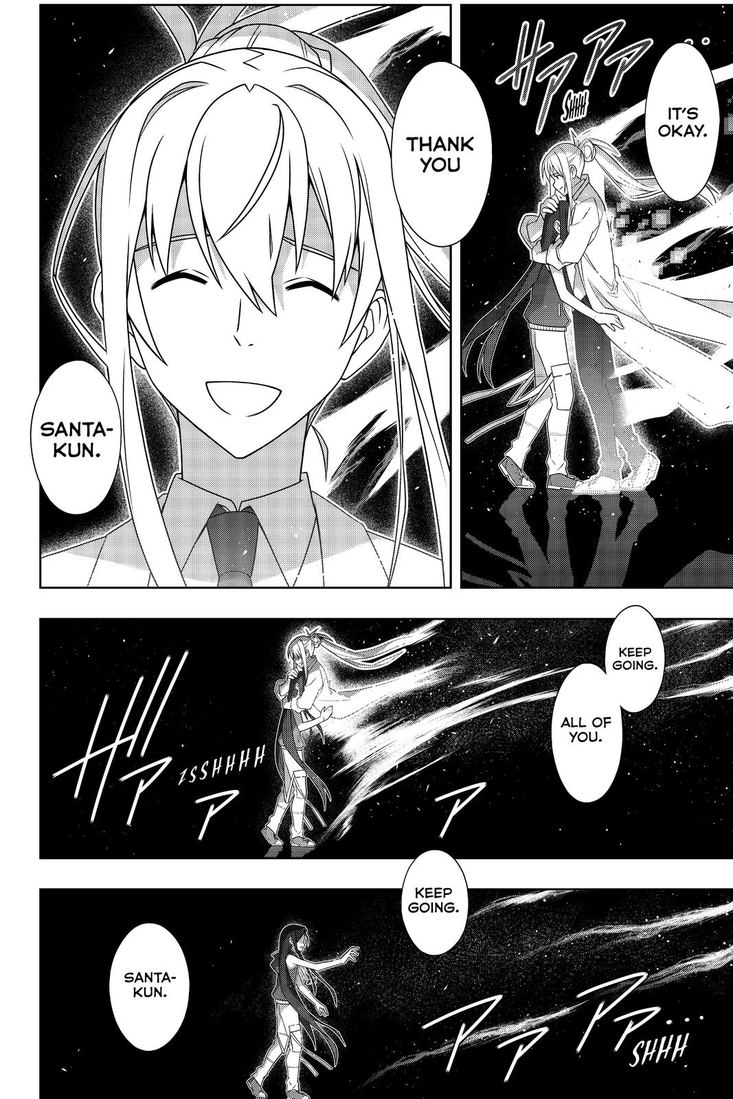 UQ Holder! Chapter 188 page 23 - Chapter 188