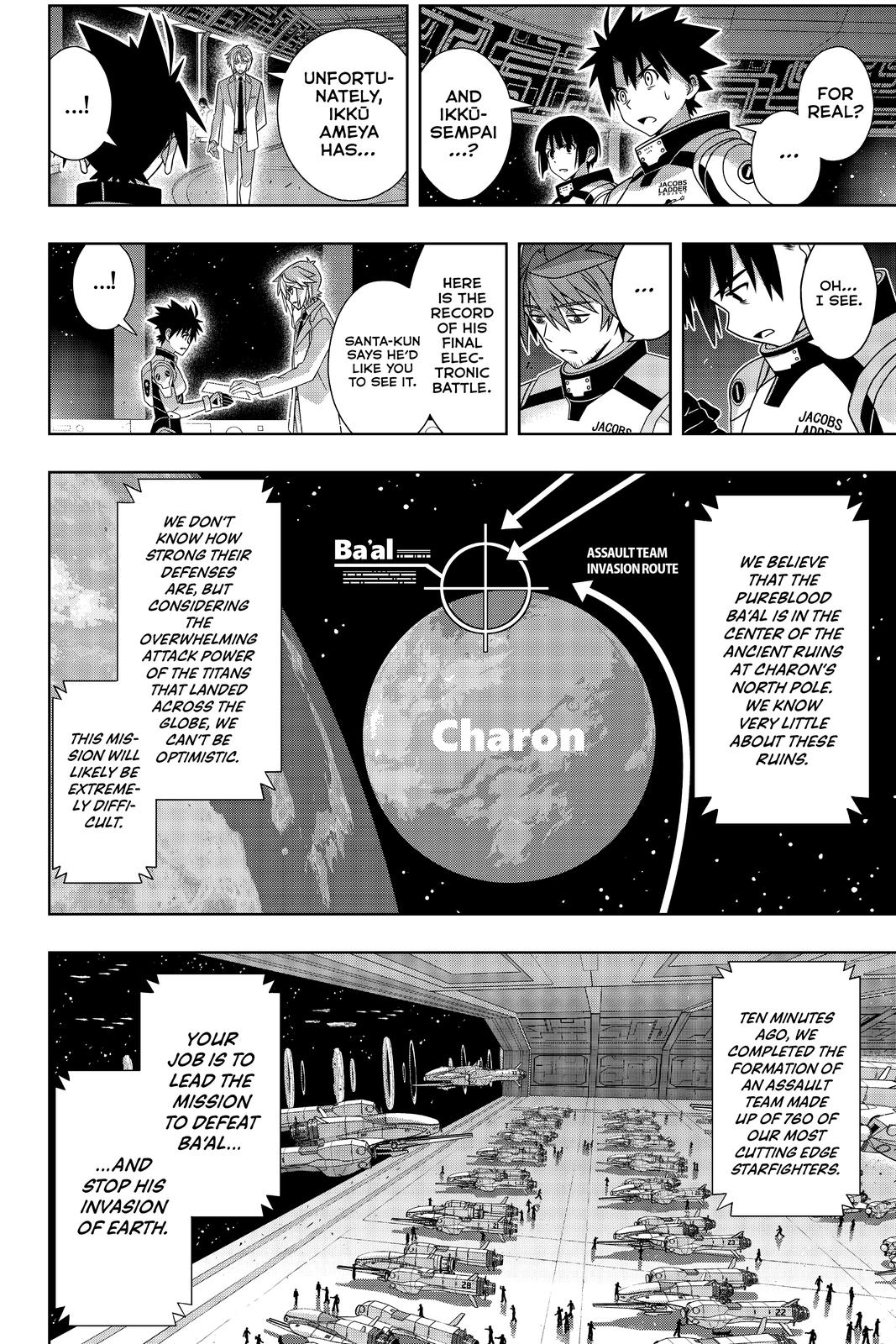 UQ Holder! Chapter 188 page 33 - Chapter 188