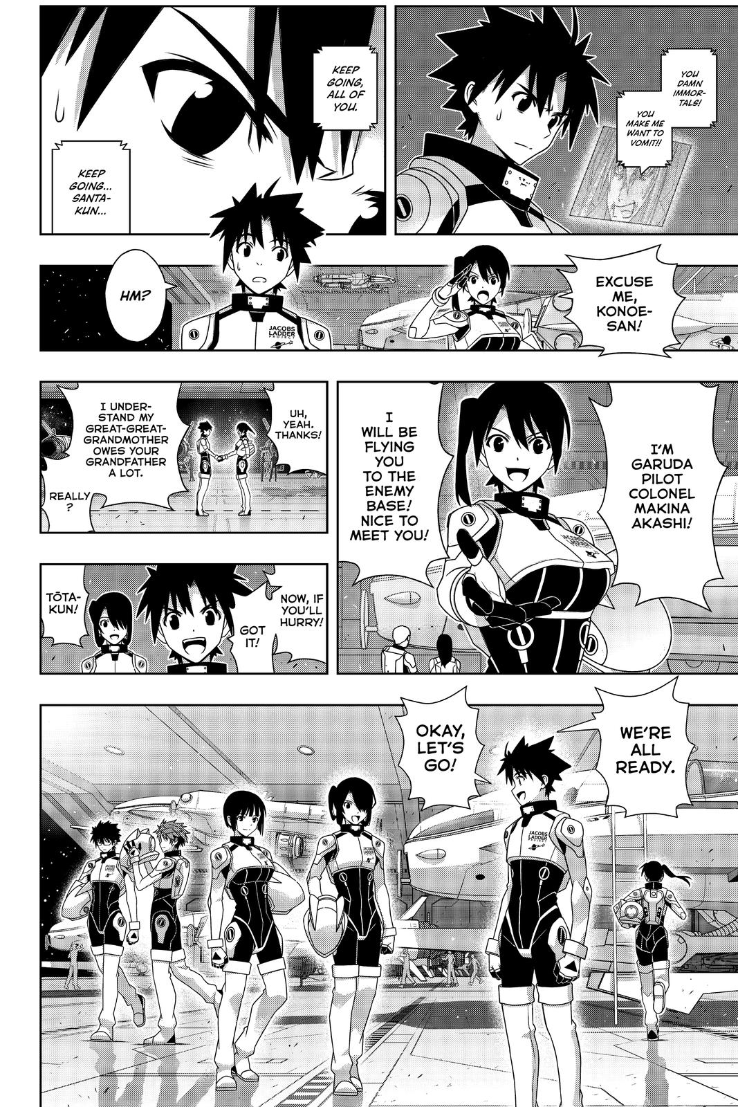 UQ Holder! Chapter 188 page 35 - Chapter 188