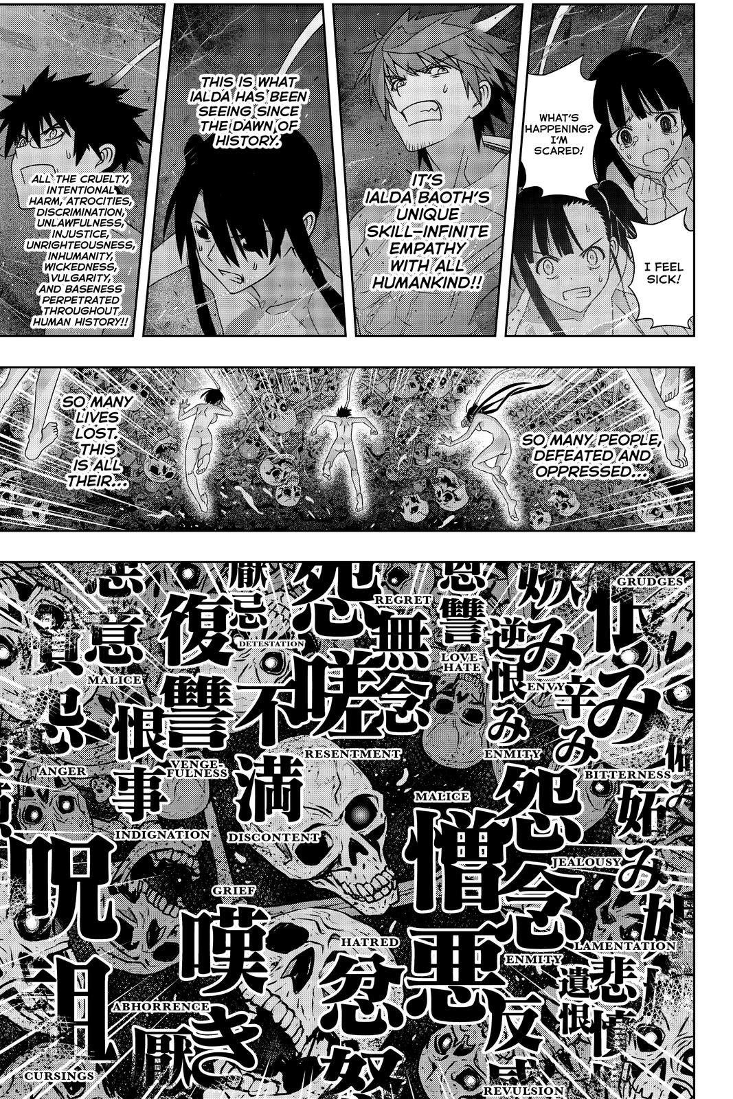 UQ Holder! Chapter 188 page 4 - Chapter 188