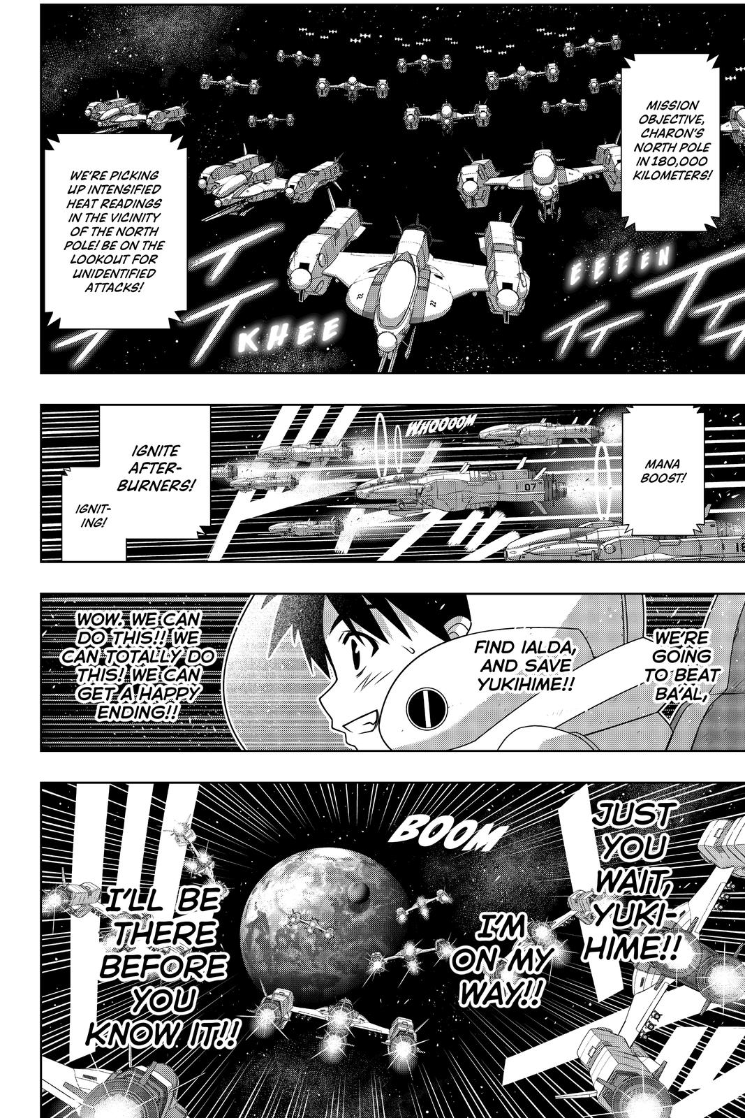 UQ Holder! Chapter 188 page 40 - Chapter 188