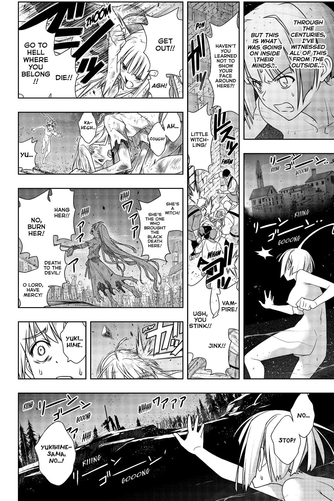 UQ Holder! Chapter 188 page 5 - Chapter 188