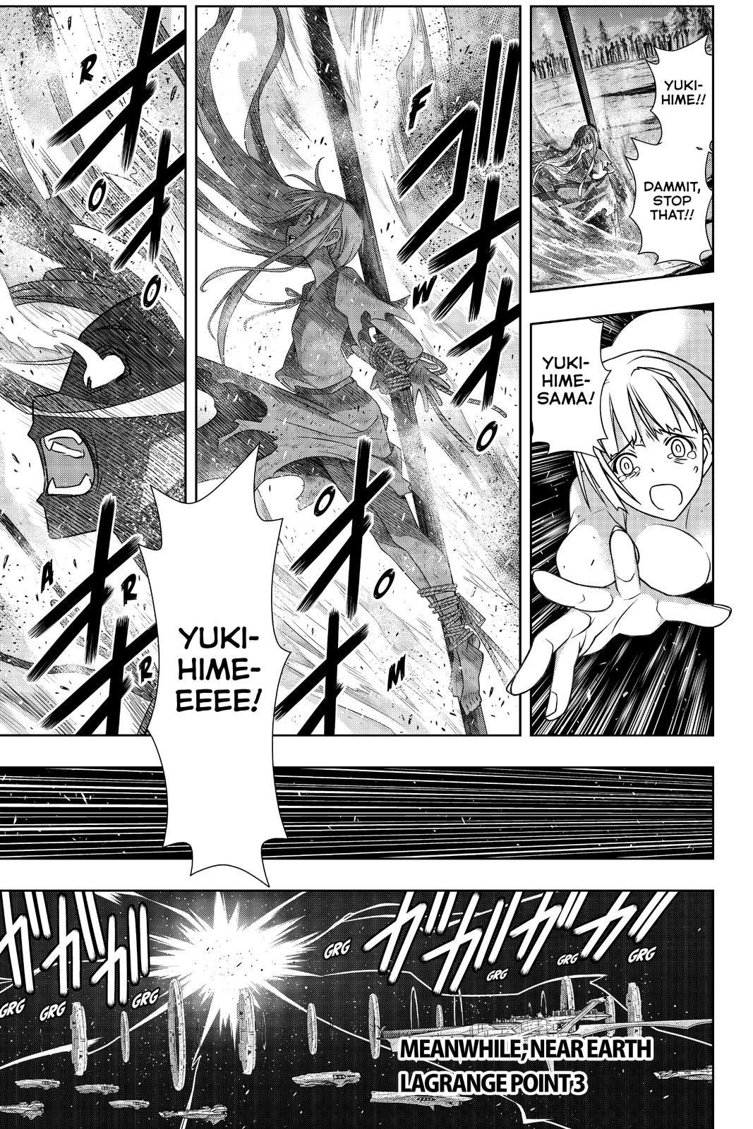 UQ Holder! Chapter 188 page 6 - Chapter 188