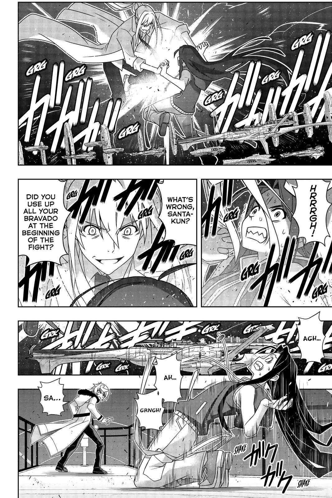 UQ Holder! Chapter 188 page 7 - Chapter 188