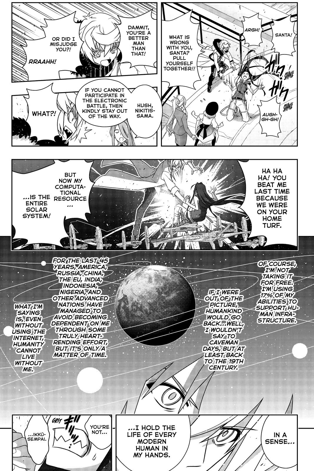 UQ Holder! Chapter 188 page 8 - Chapter 188