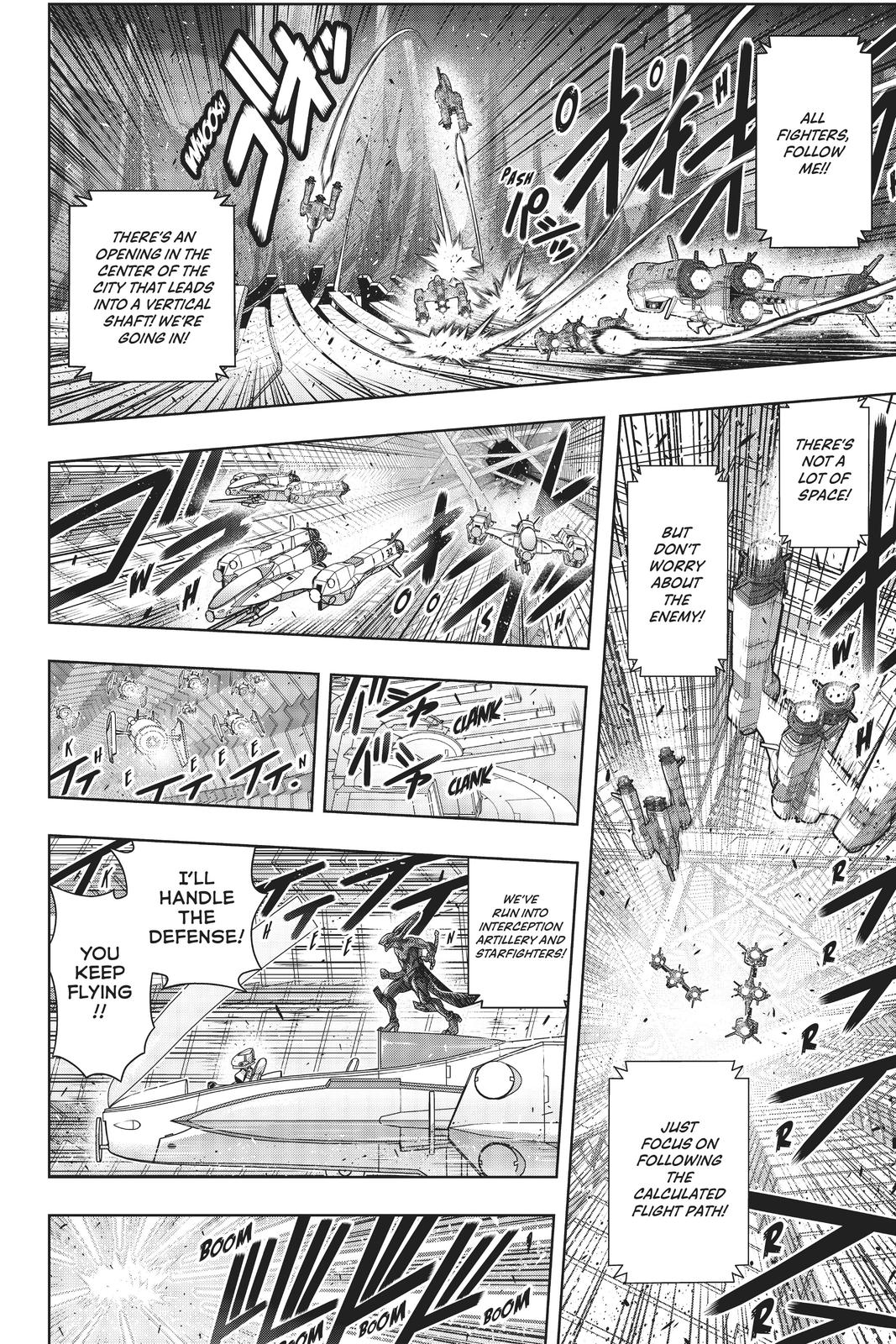 UQ Holder! Chapter 189 page 12 - Chapter 189