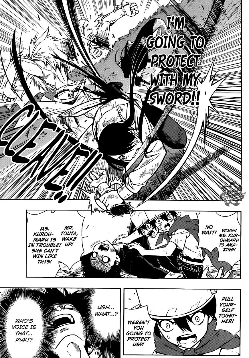 UQ Holder! Chapter 19 page 10 - Chapter 19: I Have No Choice