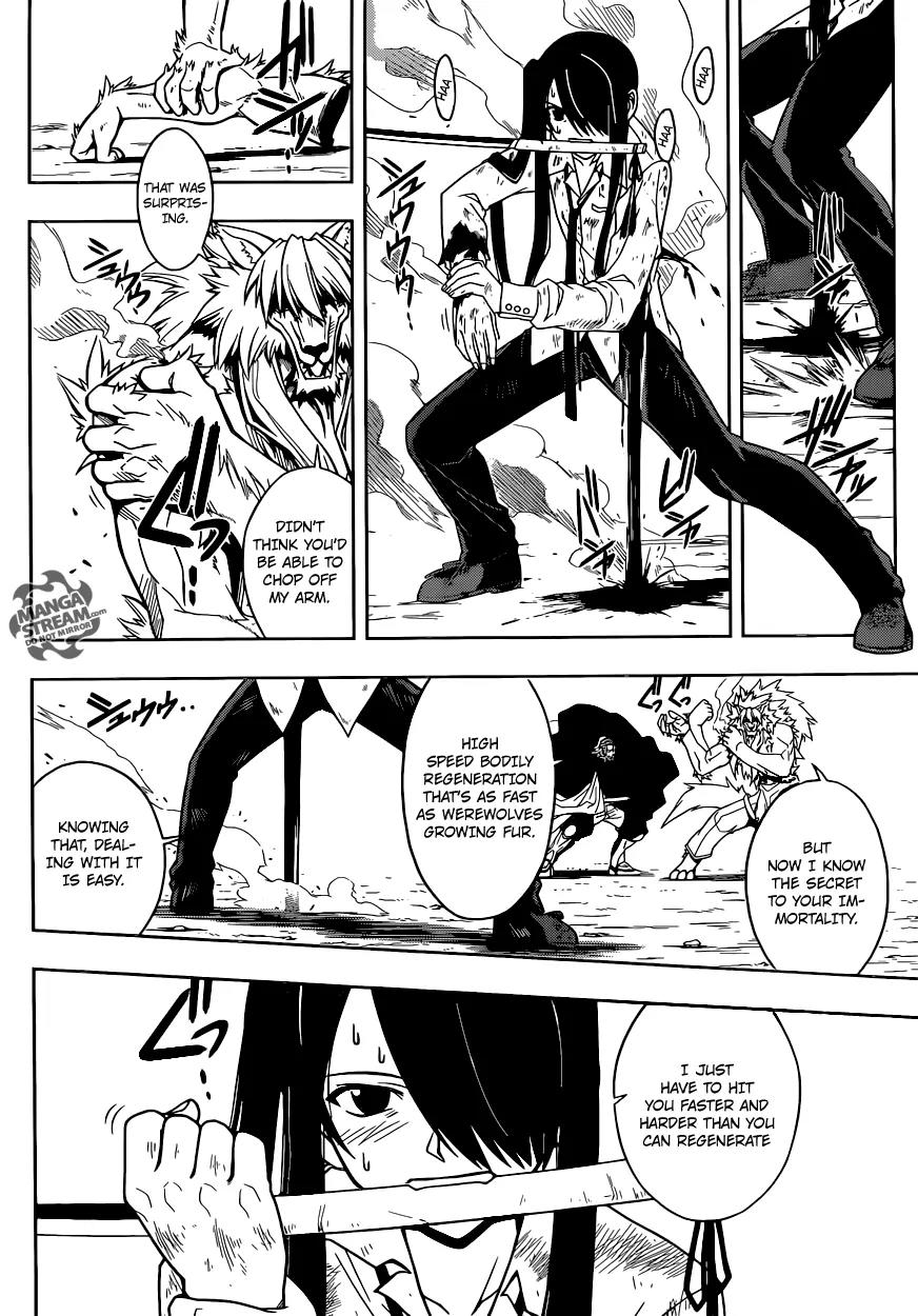 UQ Holder! Chapter 19 page 11 - Chapter 19: I Have No Choice