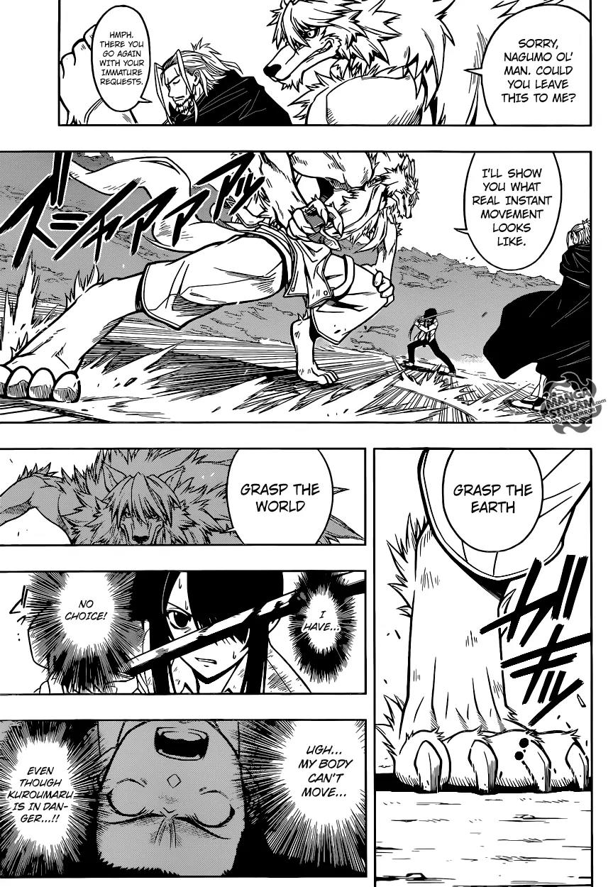 UQ Holder! Chapter 19 page 12 - Chapter 19: I Have No Choice