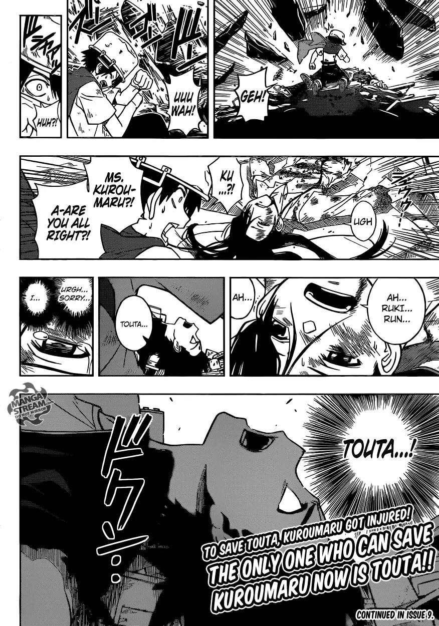 UQ Holder! Chapter 19 page 17 - Chapter 19: I Have No Choice