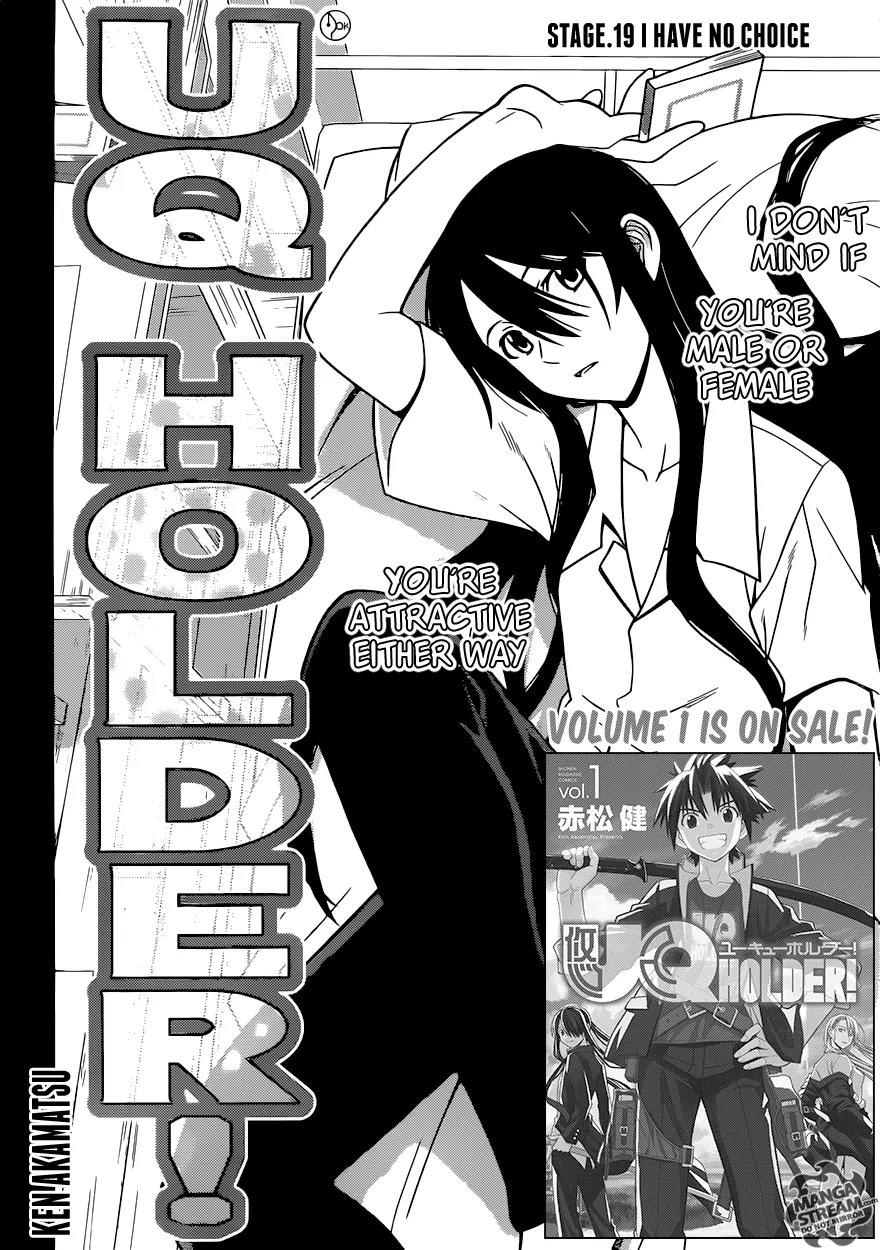 UQ Holder! Chapter 19 page 3 - Chapter 19: I Have No Choice