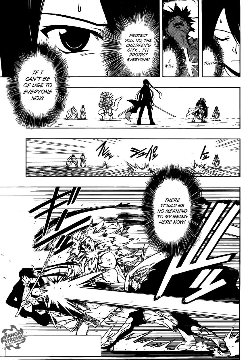 UQ Holder! Chapter 19 page 4 - Chapter 19: I Have No Choice