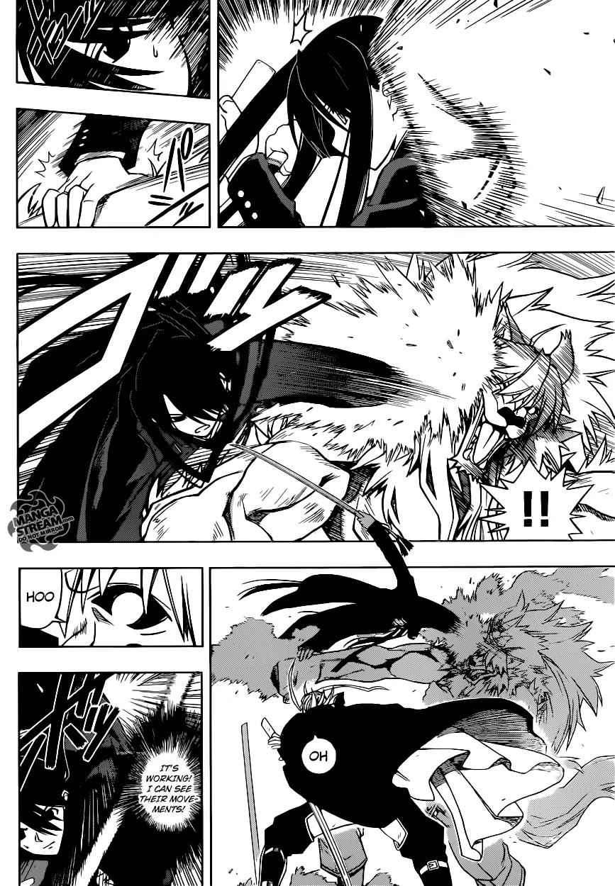UQ Holder! Chapter 19 page 5 - Chapter 19: I Have No Choice