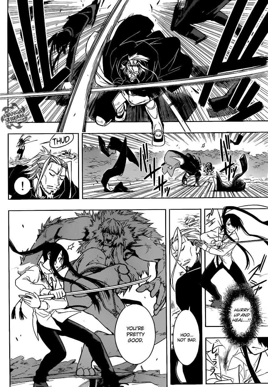 UQ Holder! Chapter 19 page 7 - Chapter 19: I Have No Choice