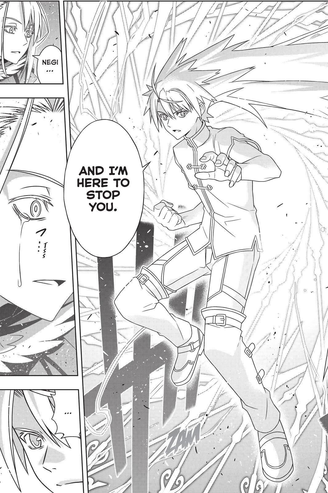UQ Holder! Chapter 190 page 17 - Chapter 190