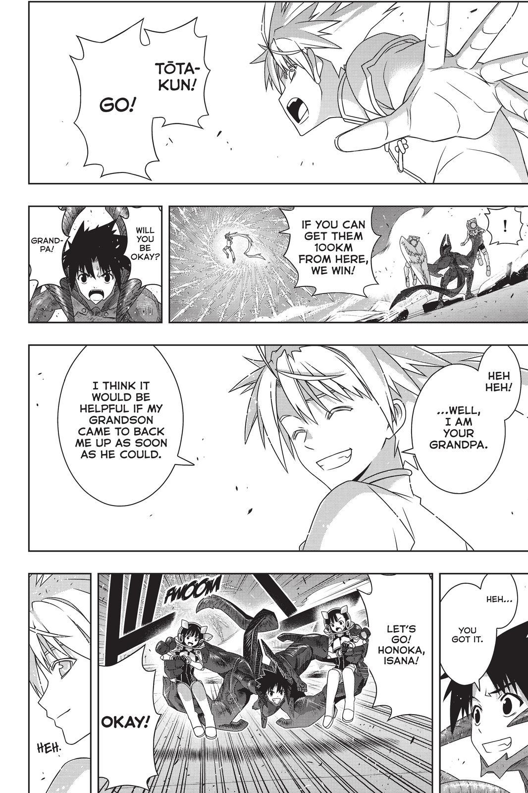 UQ Holder! Chapter 190 page 18 - Chapter 190