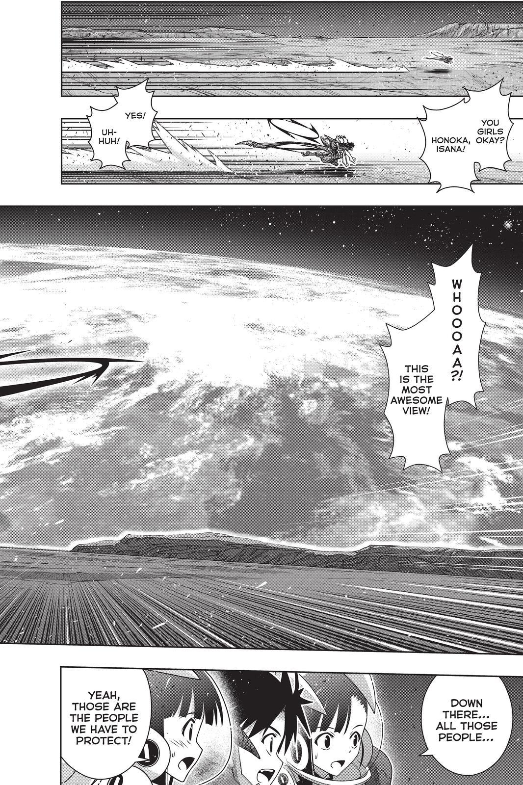 UQ Holder! Chapter 190 page 22 - Chapter 190