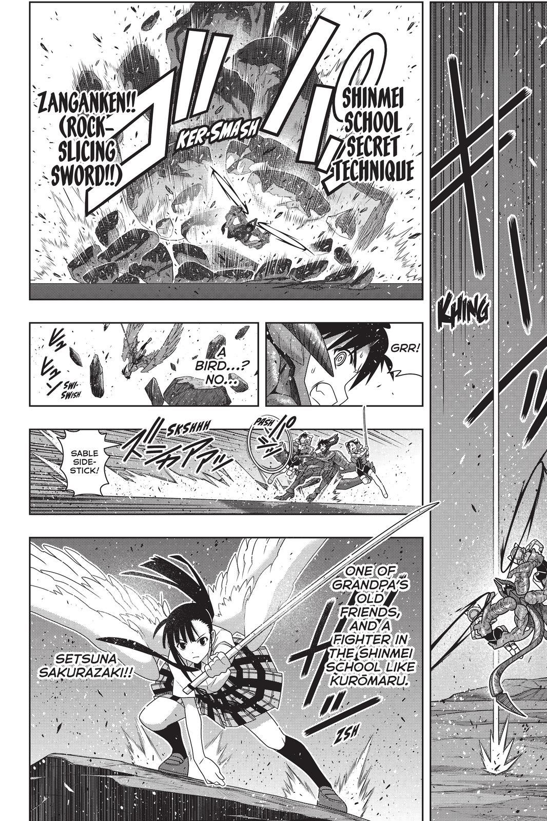 UQ Holder! Chapter 190 page 24 - Chapter 190