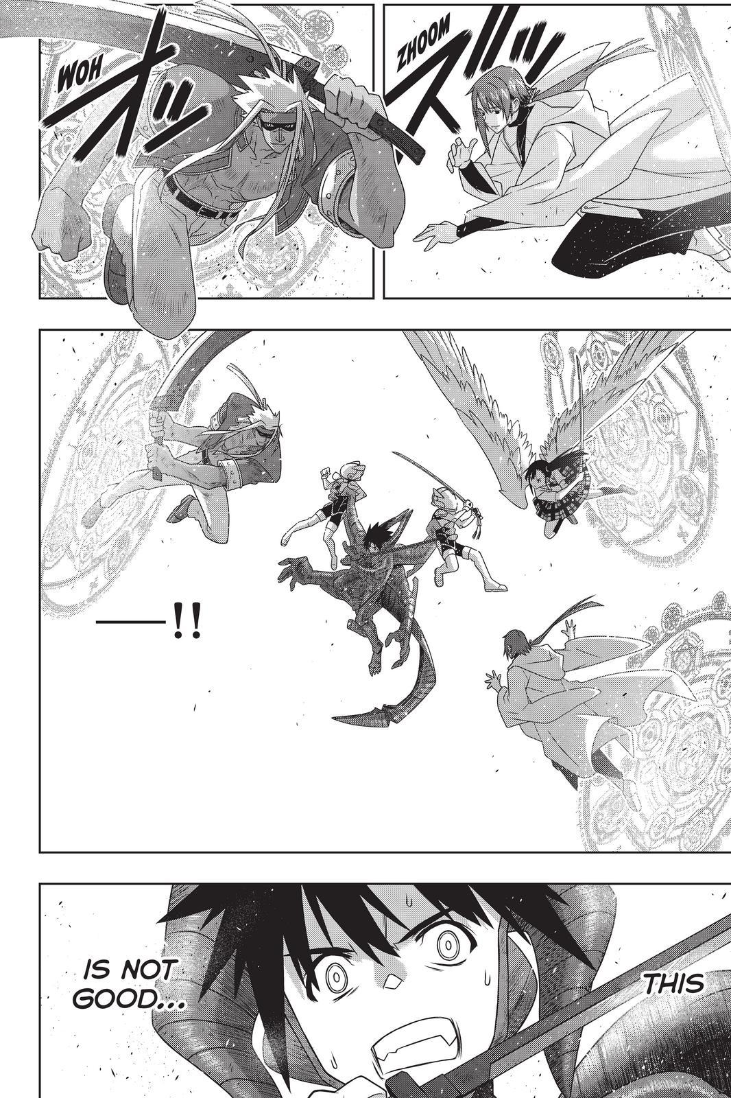 UQ Holder! Chapter 190 page 26 - Chapter 190