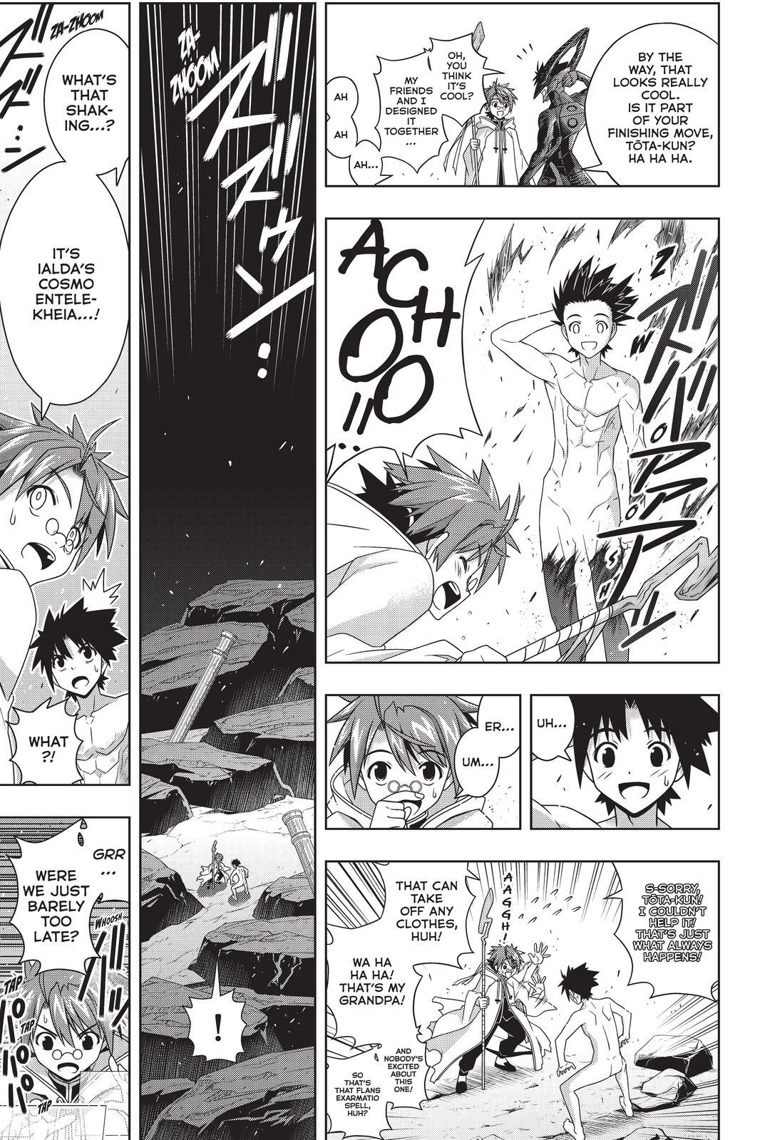 UQ Holder! Chapter 190 page 3 - Chapter 190