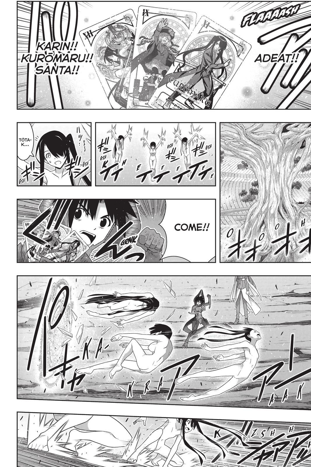 UQ Holder! Chapter 190 page 32 - Chapter 190
