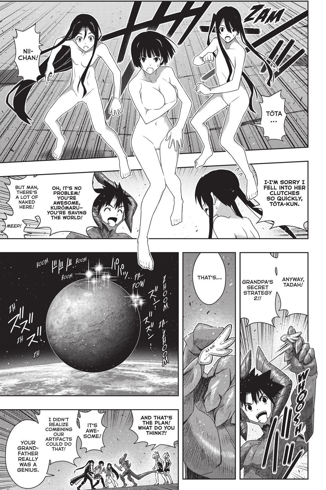 UQ Holder! Chapter 190 page 33 - Chapter 190